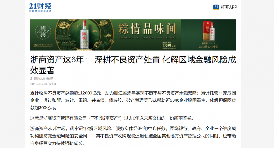 微信图片_20220601162231.png