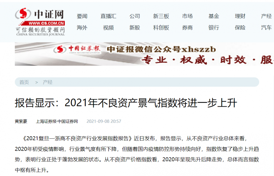 微信图片_20220602111843.png