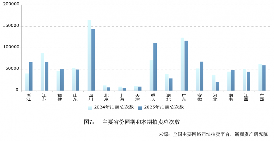 1775545374326387RK9s.png 9634c87eaa0be00c8f91697debf359e8.png