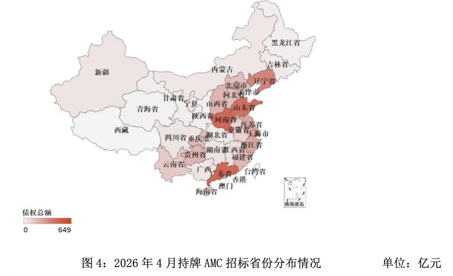 efa1372d971feb47dfc885b6fbc283ad.png